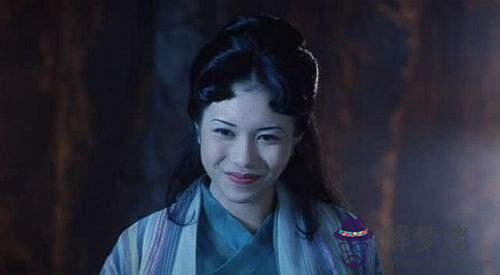 算命里虎精是什麼意思