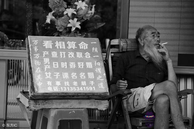 八字帆是什麼意思 八字帆是什麼意思