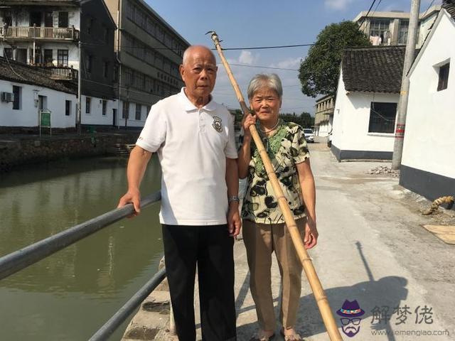 算命的說馬踩到河里了什麼意思 算命的說馬踩到河里了什麼意思