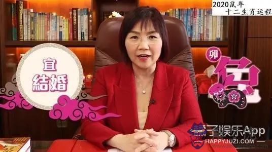 算命多妻是什麼意思 算命多妻是什麼意思