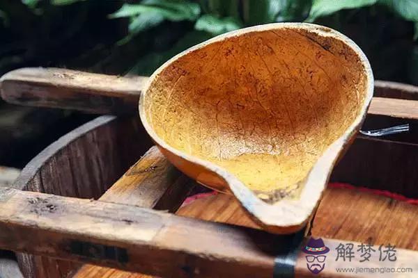 易經圖山村釀酒的意思