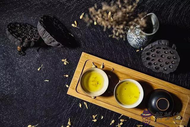 易經圖山村釀酒的意思