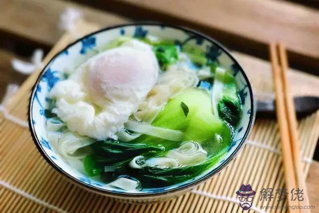 易經圖山村釀酒的意思