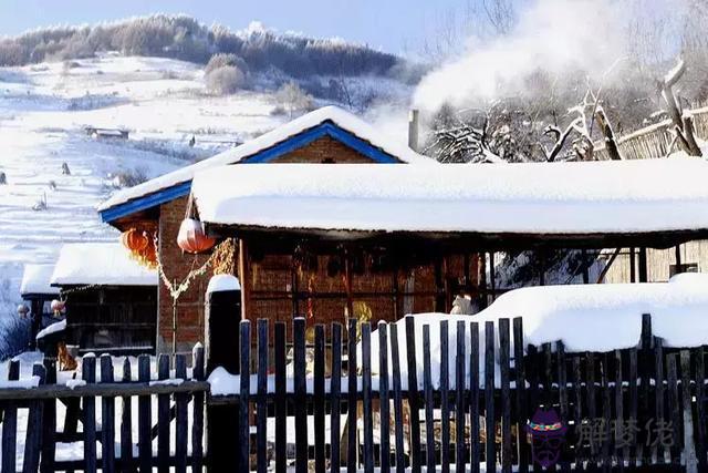 易經圖山村釀酒的意思