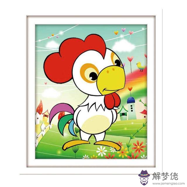 算命骨肉有刑是什麼意思 算命骨肉有刑是什麼意思