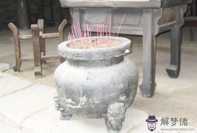 八字太歲是什麼意思