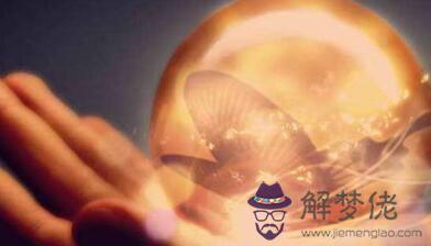 八字日坐童子是什麼意思 八字日坐童子是什麼意思