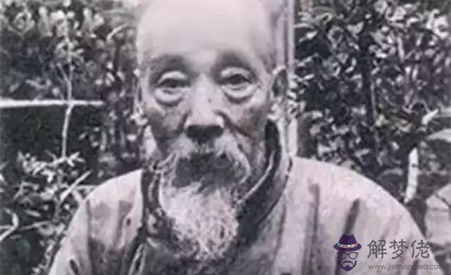 楊士驤八字分析