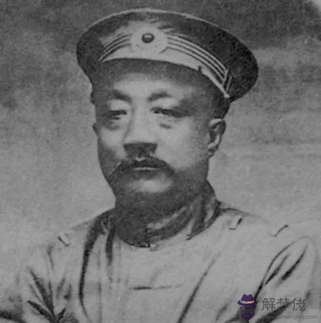 楊士驤八字分析