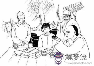 楊士驤八字分析