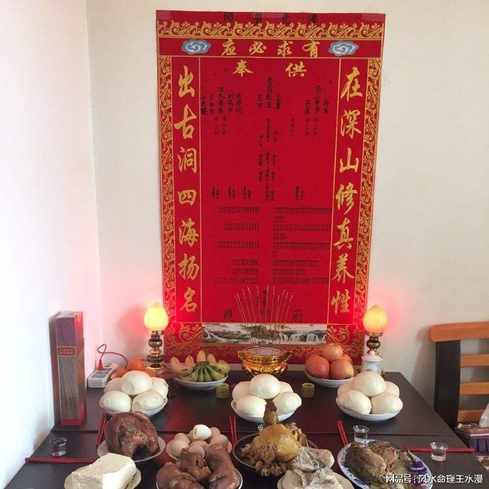 算命說的落根什麼意思的簡單介紹