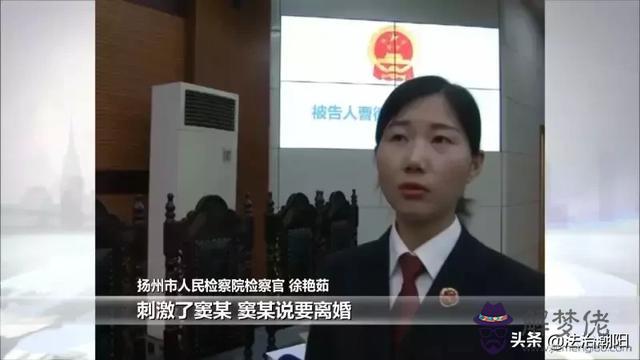 算命的惡化什麼意思