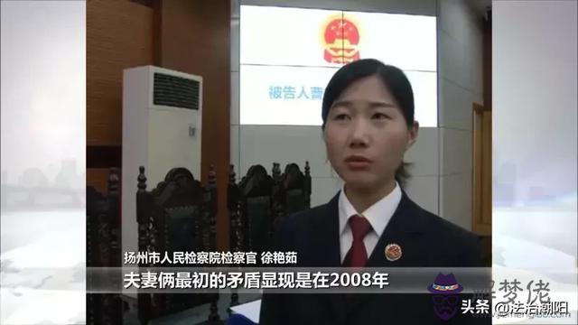 算命的惡化什麼意思