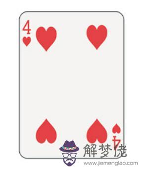 撲克牌愛情占卜數字代表什麼意思