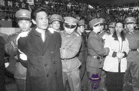 算命先生說的重婚是什麼意思