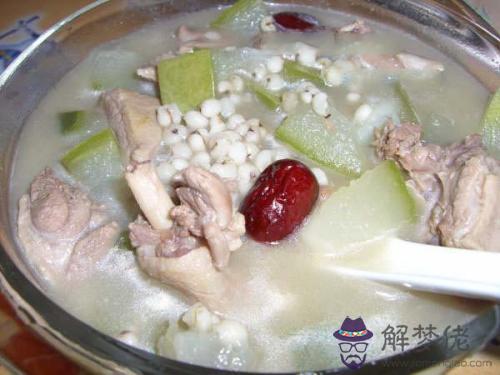 周易中犯沖是什麼意思 周易中犯沖是什麼意思