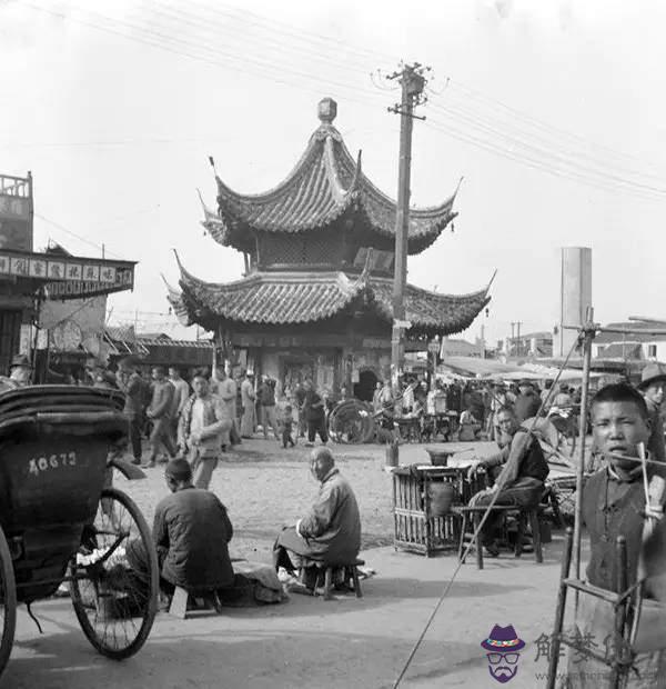 算命大仙的藥丸是什麼意思