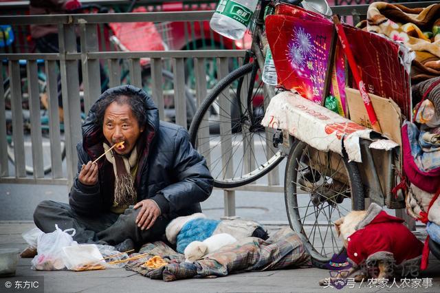 算命的說娘娘命是什麼意思