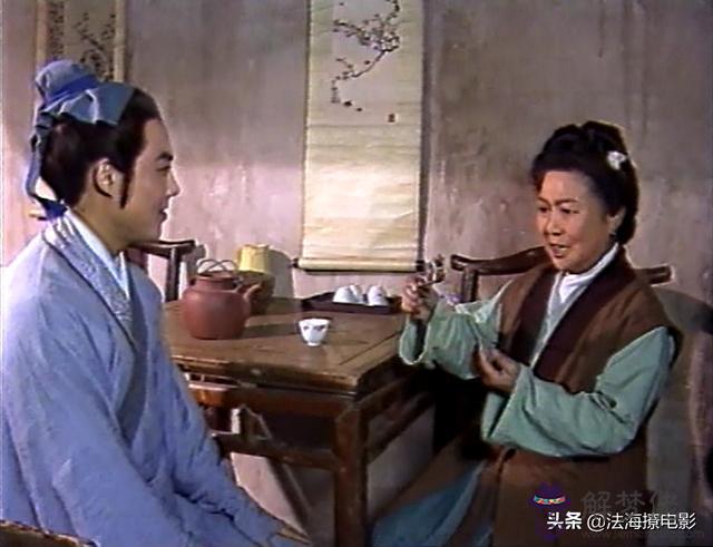 算命的說父母難為什麼意思是什麼 算命的說父母難為什麼意思是什麼