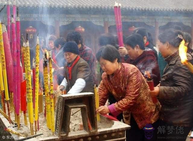 算命說的雙家是什麼意思
