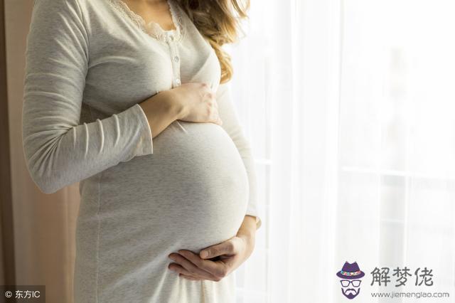 2019年容易懷孕的女命八字