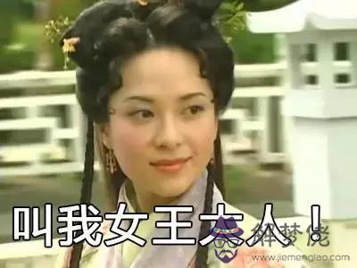 算命說是文命什麼意思是什麼 算命說是文命什麼意思是什麼