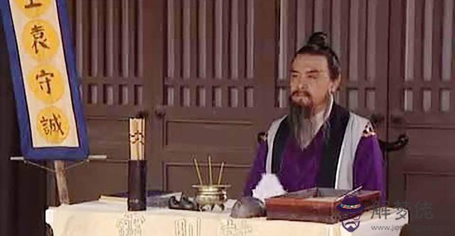 算命先生去了不先給你算命啥意思 算命先生去了不先給你算命啥意思