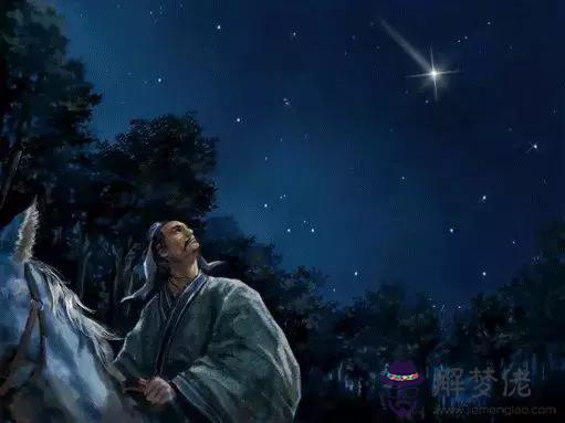 算命夜光天象什麼意思