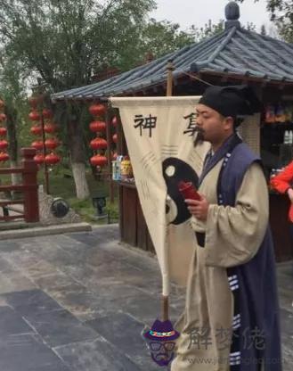 算命說無妻命是什麼意思 算命說無妻命是什麼意思