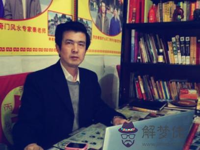 算命陰公的意思是什麼