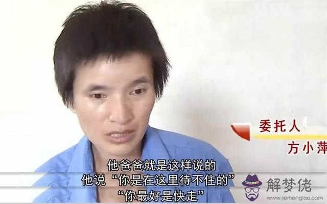 哪些八字的女人克夫