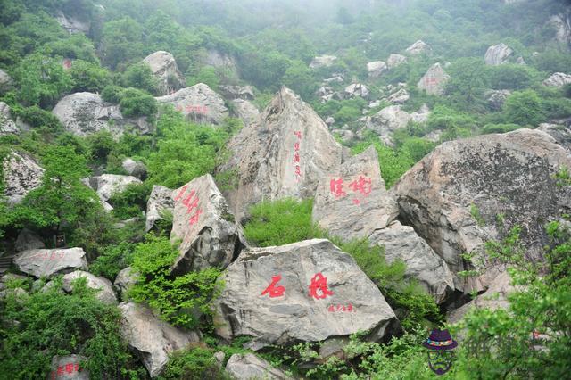 1950年陰歷3月23日八字怎麼看