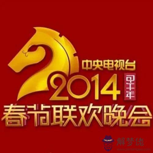 算命說壁上土是什麼意思 算命說壁上土是什麼意思