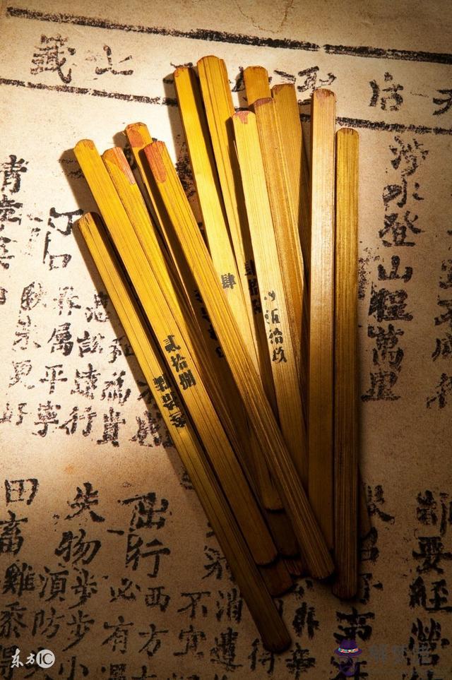 算命讓我辦小仙女是啥意思