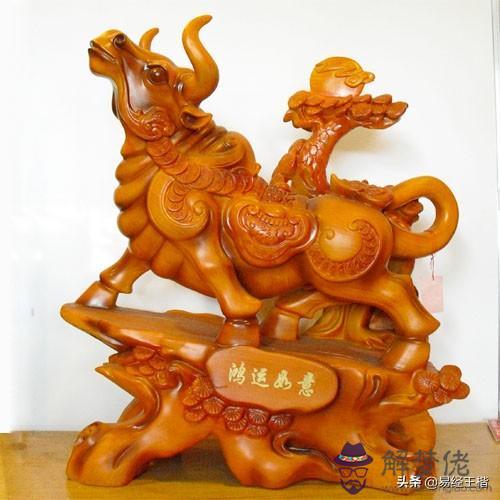 八字丑土是什麼意思 八字丑土是什麼意思