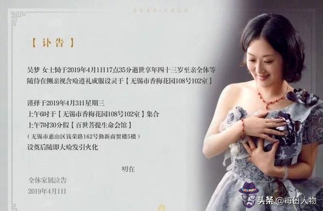 算命說賭命是什麼意思 算命說賭命是什麼意思