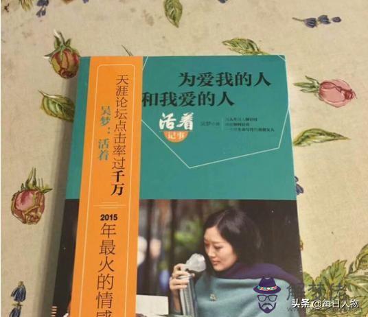 算命說賭命是什麼意思 算命說賭命是什麼意思