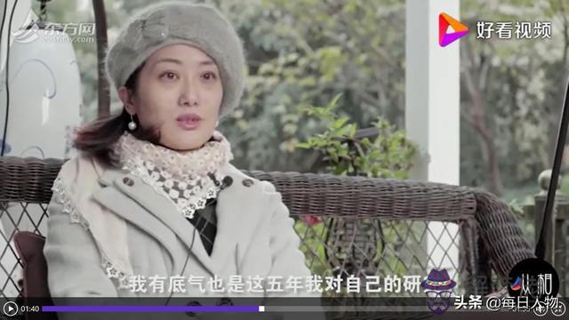 算命說賭命是什麼意思 算命說賭命是什麼意思