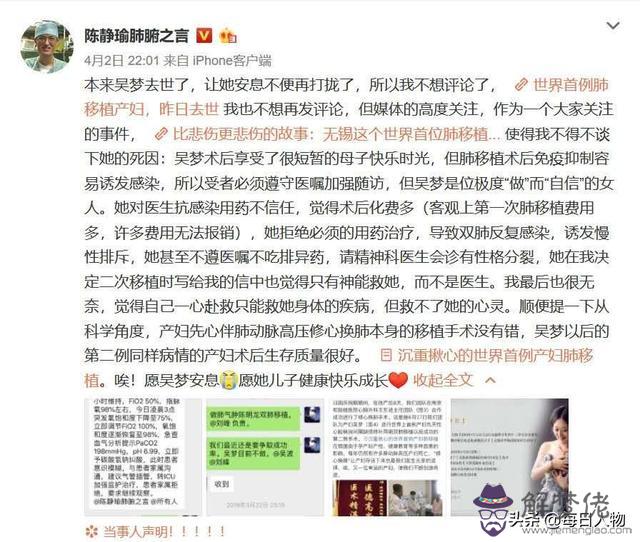 算命說賭命是什麼意思 算命說賭命是什麼意思
