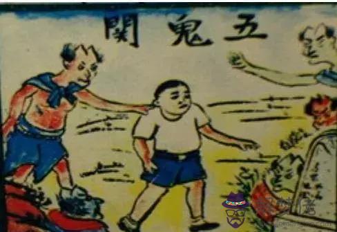 八字算命的金鎖關什麼意思