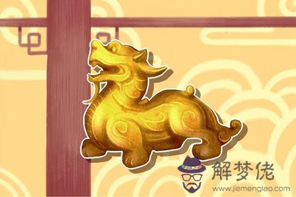 批八字算命吉祥物什麼意思