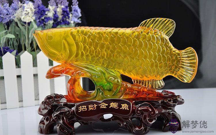 批八字算命吉祥物什麼意思