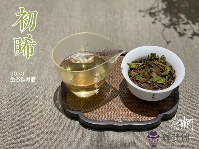 算命人說桂花欠色是什麼意思啊