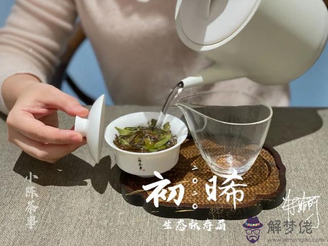 算命人說桂花欠色是什麼意思啊