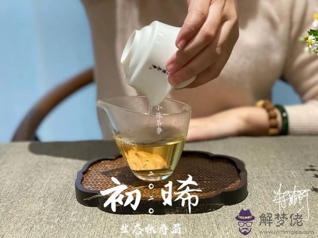 算命人說桂花欠色是什麼意思啊