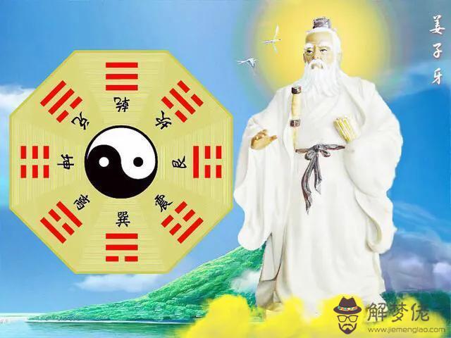 算命的說我是道家的根是什麼意思 算命的說我是道家的根是什麼意思