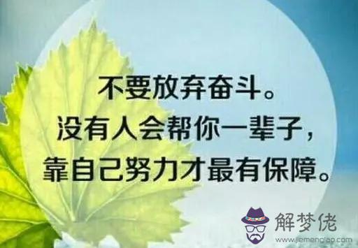 算命說的到廟里下庫錢什麼意思