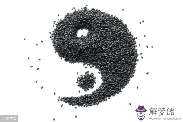 八字中入庫是什麼意思 八字中入庫是什麼意思