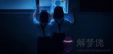 算命水中飄是什麼意思 算命水中飄是什麼意思