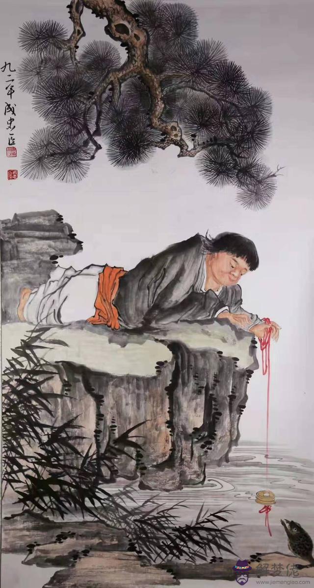 算命說壽夭是什麼意思 算命說壽夭是什麼意思